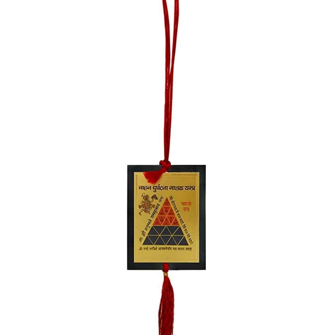 Portefeuille Nashak Vahan Durghatna Aashita Creations pour voyage zen