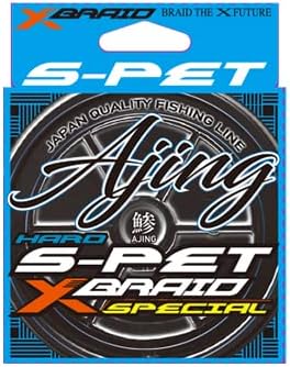 X-Braid S-PET AJING 656.6 ft (200 m), Dispermeable, Green, No. 0.35 / 1.9 LB