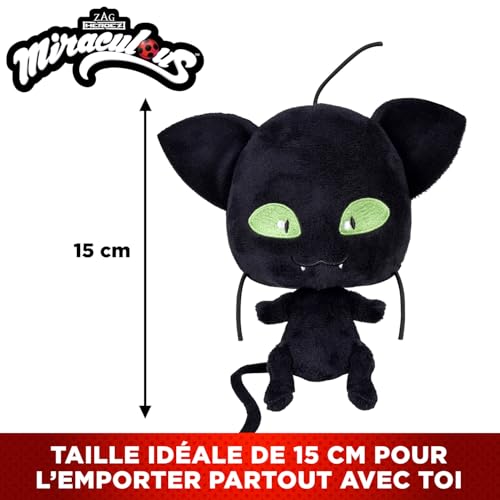 Bandai Miraculous Peluche Kwami Toute Douce 15 cm Nooroo Licence Officielle Miraculous Peluche Kwami Papillon Nooroo P50700 - vue 5