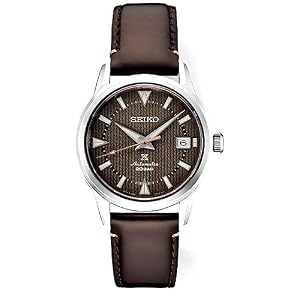 Seiko Prospex 1959 SPB251