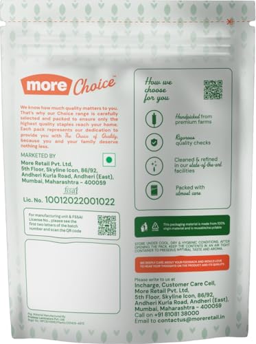 Image of More Choice Dry Dates Yellow (Chhuhara) 500 gm