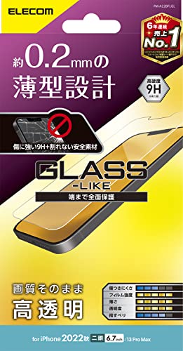 GR iPhone 14 Plus / 13 Pro Max KXCNtB n[hR[g ^ 0.2mm \ʍdx9H wh~ GA[X  PM-A22BFLGL