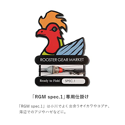 Amazon | ジャッカル RGM ReadytoFishspec．1