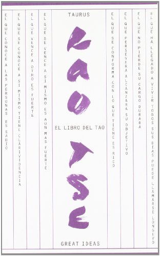 El libro del Tao: 17