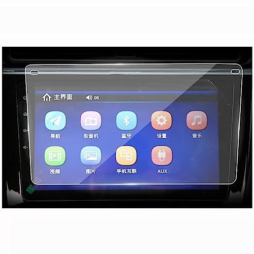 Voiture GPS navigation film de protection écran LCD 10,1 pouces pour DFSK 580 2019 2020