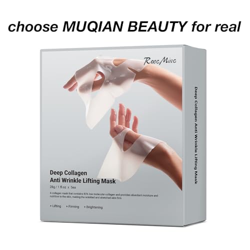 Muqian Rosemine Deep Collagen Anti-Wrinkle Lifting Overnight Mask Facial Sheet Masks With Low Molecular Weight Collagen For Lifting thumb #1