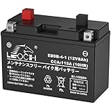 LEOCH EB9B-4-1 12V 8Ahバイク用バッテリー GT9B-4/YT9B-BS互換 マジェスティーC SGO3J グランドマジェスティー250 400 T-MAX 初期充電済 即使用可能 二輪用バッテリー