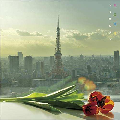 小さな幸せのサムネイル