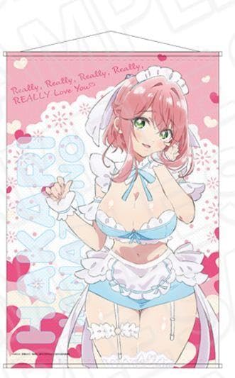 Amazon.co.jp: C104 君のことが大大大大大好きな100人の彼女 花園羽 