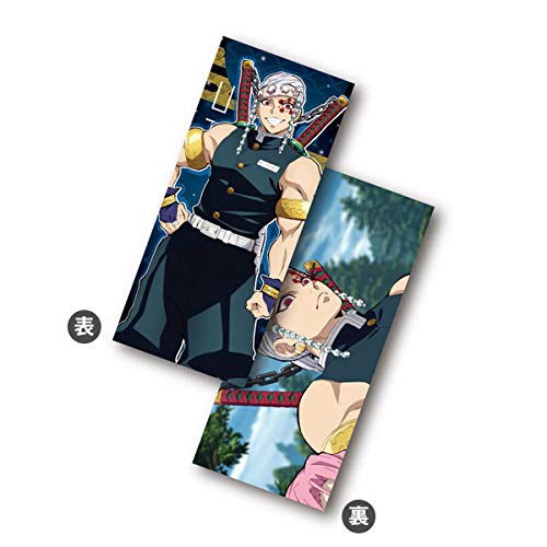 鬼滅の刃 リストレストクッション H : 宇髄天元