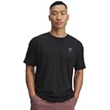 Mens Project Rock Simple Branded Short Sleeve T Shirt
