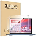 【1枚セット】対応 Lenovo IdeaPad Flex 3i Chromebook Gen8 フィルム 12.2インチ Sediven 保護フィルム PET素材採用 柔らかい 全面吸着 指紋・汚れ防止 飛散防止 反射低減 高透過率 高感度 超高質感