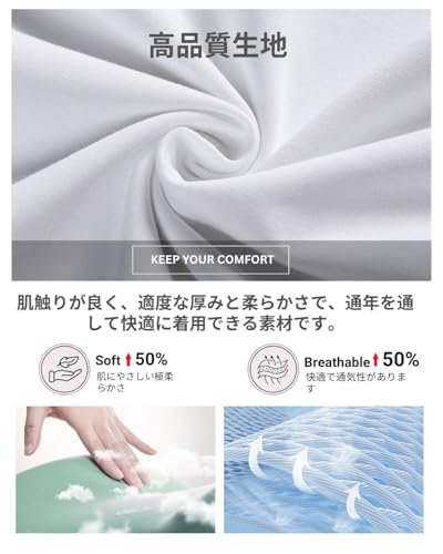 foveitaa メンズ 長袖Tシャツ ゆったり プルオーバー トレーナー