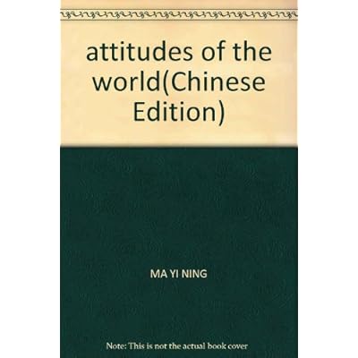 attitudes of the world