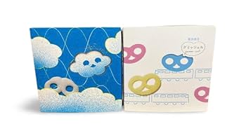 東京駅限定 ヒトツブカンロ グミッツェル 6個入り 12箱 合計 72個 Amazon | ヒトツブカンロ 東京駅限定 グミッツェル BOX 6個入