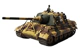 Forces of Valor German Jagdtiger (New Package and Paint)