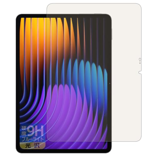 PDA�H�[ Xiaomi Pad 7 / Xiaomi Pad 7 Pro (11.2�C���`) �Ή� 9H���d�x[�u���[���C�g�J�b�g] �ی� �t�B���� ���� ���{��