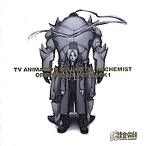 Fullmetal Alchemist (Original Soundtrack 1)