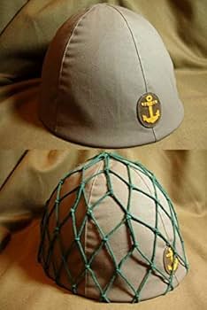 Amazon.co.jp: 日本軍日本海軍九十式鉄帽覆雨衣地-軍帽略帽戦闘