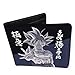 ABYstyle - Dragon Ball Super - Portefeuille - Goku Ultra Instinct - Vinyle