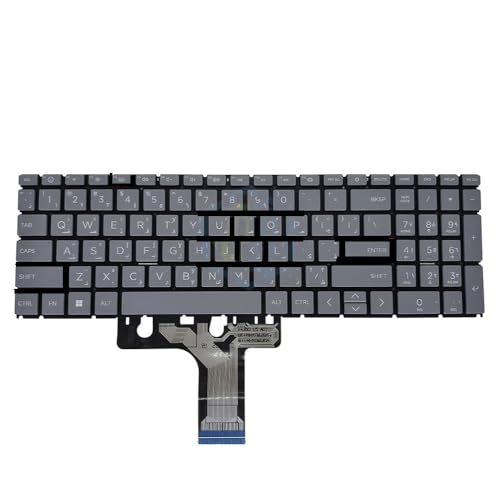 Rétroéclairage clavier anglais HP Pavilion idéal pour le travail nocturne - 2