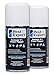Price comparison product image Pest Expert Carpet Moth Killer Fogger 2 x 150ml- Formula 'P+' Moth Fumigator (HSE approved and tested  professional strength product)