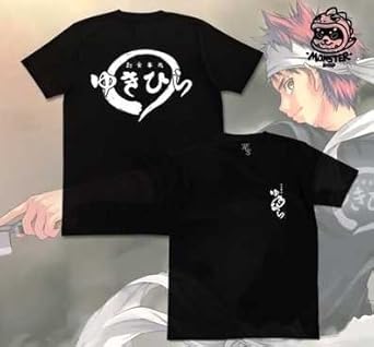 Amazon Co Jp Cosdaddy 食戟のソーマ ゆきひら そうま お食事処 ゆきひら コスプレ 夏 黒 ｔシャツ 高品質 ｍ ホビー 通販