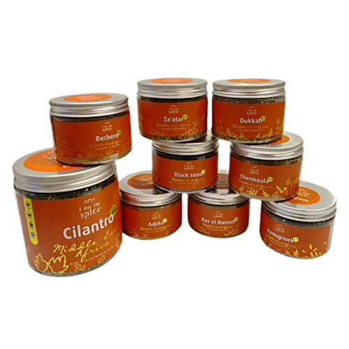 I am the spice Cilantro Crushed Koriander Gewürze Kräuter für den Nahen Osten - Afrikanische Küche, 90g