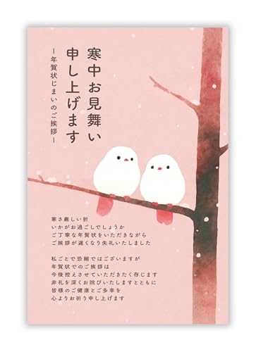  nKL 20yN󂶂܂ziNgfUCjyt`ȂSʃvdグzpsCKAJ-274-20