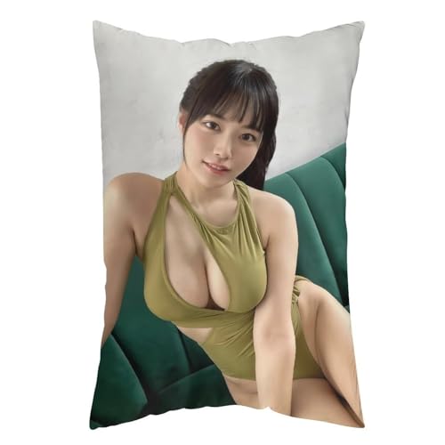 東雲うみ 31抱き枕 ロング枕 枕カバー 軽量で肌触りが良い 安眠 等身大抱き枕 柔らかく生地 横寝用抱き枕 向き寝 ふわふわ 寝返りサポート