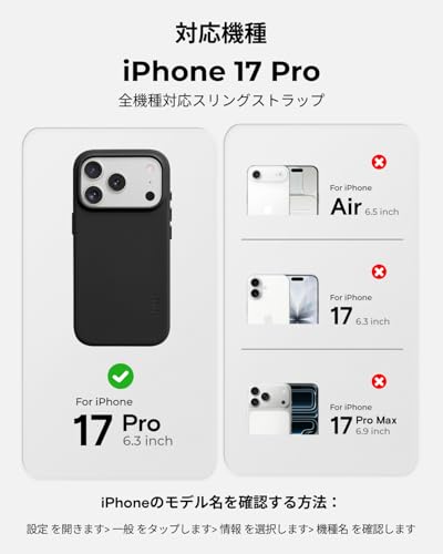 MOFT iPhone 17 Pro ケース MagSafe 対応 カメラコントロール全面保護版 MOVAS™ レザーケース の商品画像 1