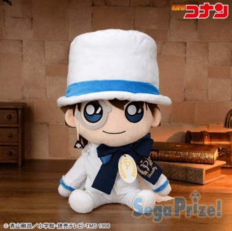 名探偵コナン【サンデー応募者限定品】 おすわりぬいぐるみ　怪盗キッド　⭐️新品 名探偵コナン【サンデー応募者限定品】おすわりぬいぐるみ 安室