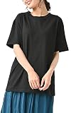 [JANJAM] 大きいサイズ レディース カップ付きTシャツ 半袖 無地 Uネック トップス ブラック L