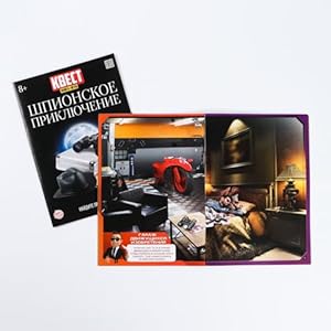 Quest Book Set in Russian Language – 5 Mystery Puzzle Games for Ages 8+ | Includes Pharaoh’s Mummy, Magic Land, Sunken Ship, Spy Adventure, Home Alone | Детские квесты, Логические игры