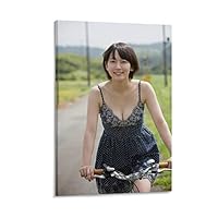 Amazon.co.jp: 吉岡里帆ポスター キャンバスアートポスターとウォール