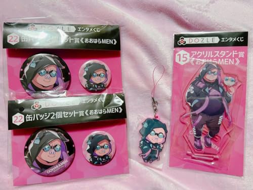ドズル社 エンタメくじ おおはらmen