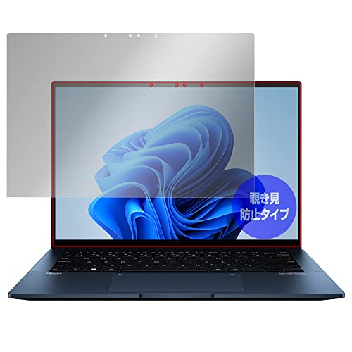 �~���r�b�N�X ASUS Zenbook 14 OLED UX3402ZA �p �`�����h�~ 360�x �v���C�o�V�[ �ی� �t�B���� �ᔽ�˃^�C�v OverLay Secret