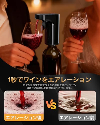 Redsack ウイスキーポンプ 4L対応