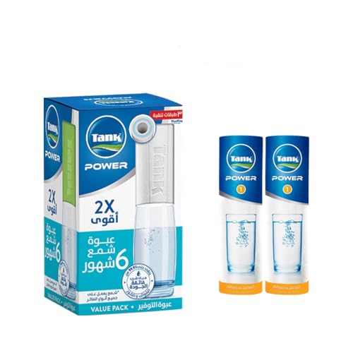 Tank Power Cartridges - 6 Months Economy Pack + 2 Cartridges Free