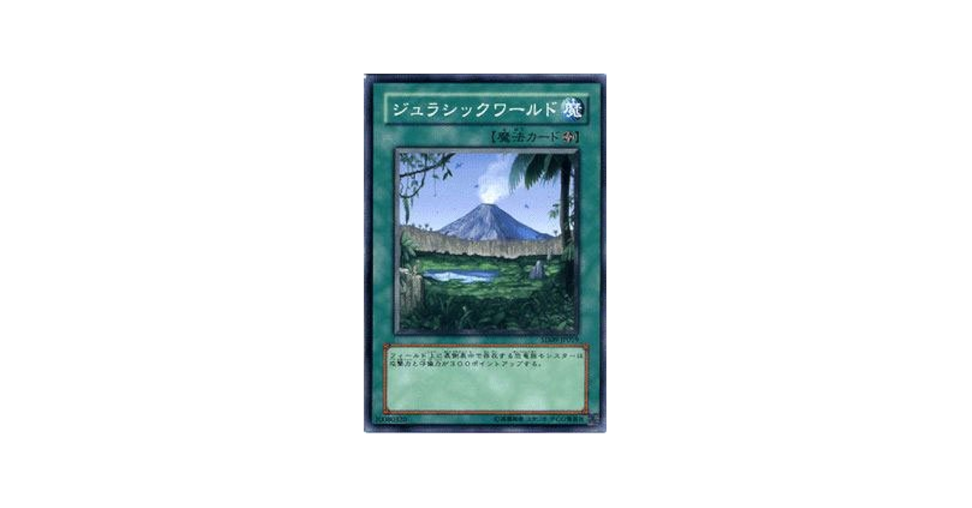 PSA9】遊戯王 山 PSA 遊戯王 | Grated Card Japan