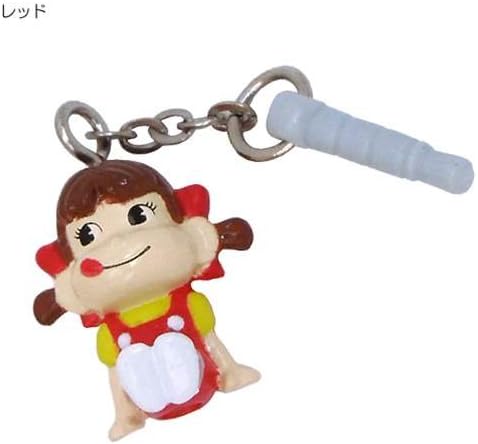 Peko Chan Swing Plugy Earphone Jack Accessory[red] (Japan Import)