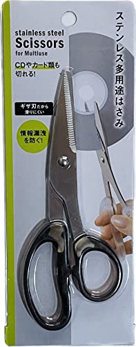 ECHO XeXpr͂ CDLbVJ[hANWbgA_{[؂ Rkh ()