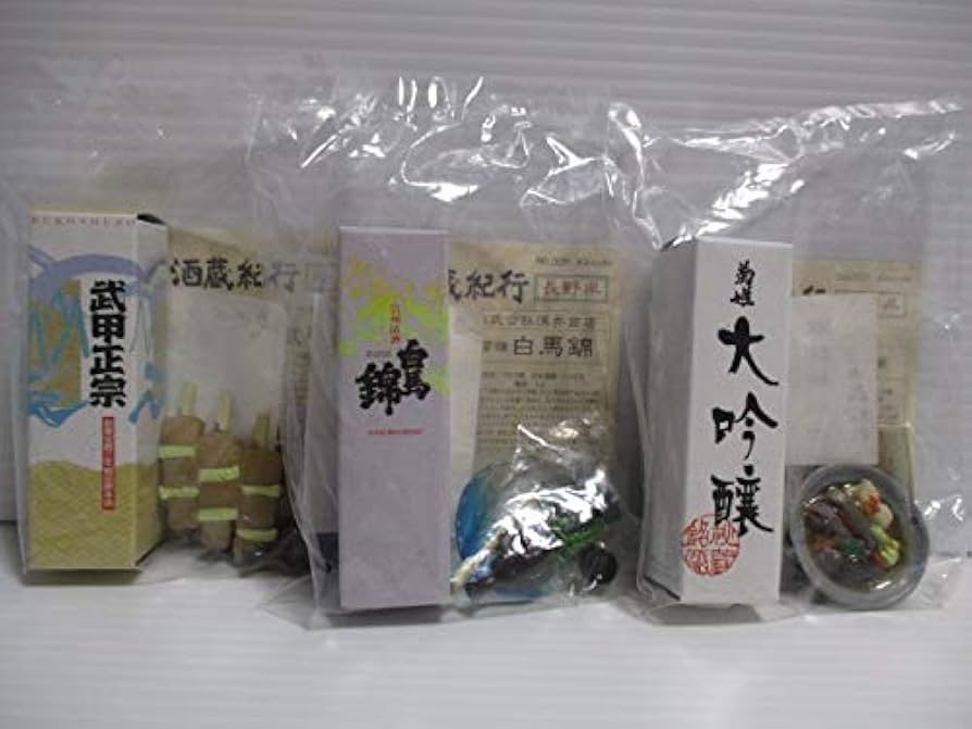 「酒蔵紀行 銘酒造形乃世界」 未開封品 ミニチュア フィギュア 12個セット Amazon | 酒蔵紀行 銘酒造形乃世界 12個入り 1BOX 通販
