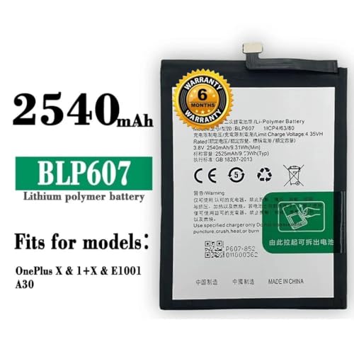 Image of BLP607 Battery for One Plus X ONE E1003, E1001, E1005 Battery with 6 Month Warranty** (MAR170)