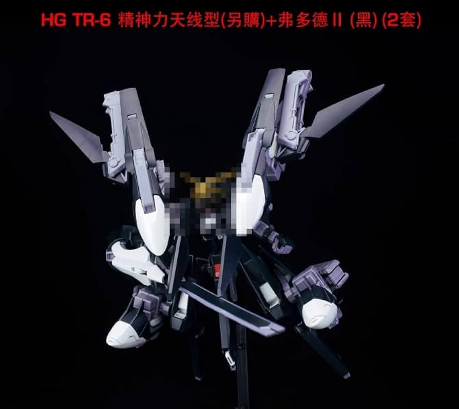Amazon | AOZ HG 1/144 フルドドⅡ 支援 パーツ メカ HRUDUDU