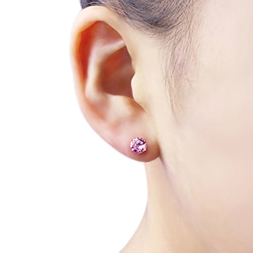 Solid 14K Gold Studs 5Mm Round Cubic Zircornia Basket Setting Screwback Stud Earrings, Oct-Pink #TOP2