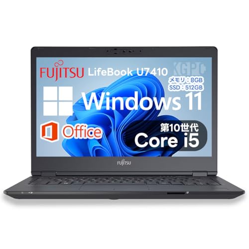Amazon.co.jp: 【整備済み品】 富士通 Fujitsu LIFEBOOK U7410 ノート