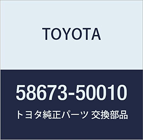 TOYOTA (トヨタ) 純正部品 リヤフロアサイレン パッド NO.1 NULL 品番58673-50010