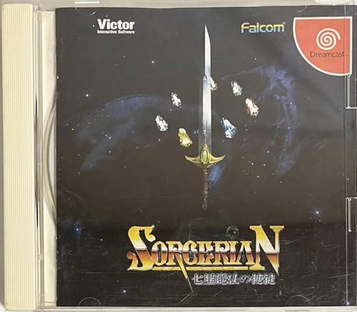 Sorcerian Shichisei Mahou CD souvenirs musicaux du RPG nostalgique