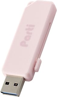 エレコム USBメモリ 32GB USB3.2 (Gen1)対応 スライドシャッター式 ピンク MF-SKU3032GPN